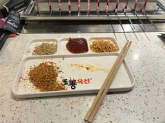 -玉善烧烤串城(长春总店)