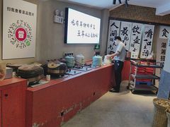 -王捌小院(红花坡店)