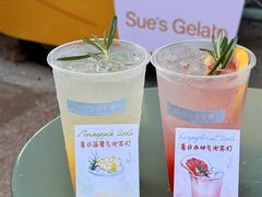 -苏小糖(鼓浪屿三丘田花园店)