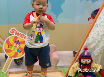 金宝贝Smart Baby爬爬赛