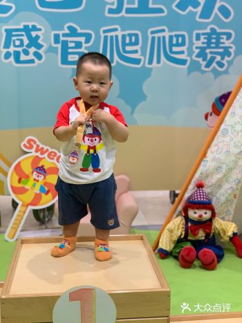 金宝贝Smart Baby爬爬赛