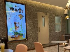-奈雪的茶(天河城店)