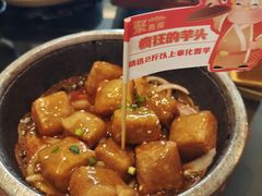 -聚鑫阁江浙菜·非遗传承技艺(金汇龙湖天街店)