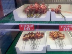 -喜悦小串丹东小黄牛海鲜烧烤大排档(民主广场店)