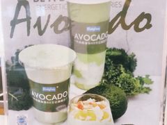 -Blueglass酸奶(财富购物中心店)