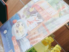 -淼品香(华士店)