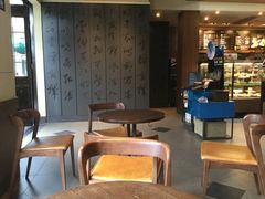 -星巴克臻选(成都宽窄巷子店)