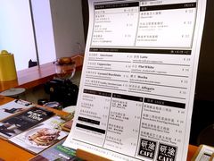菜单-研途咖啡馆(健康路店)