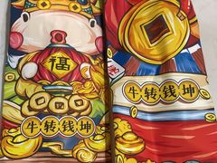 -京尚道韩式美食屋(海甸岛店)