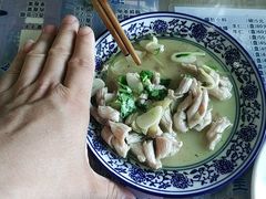 -东兴顺爆肚张