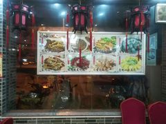 -台山美食一绝阿四台山黄鳝饭(阿四创作店)