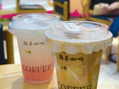-鹊茶咖啡•新中式(深圳首店)