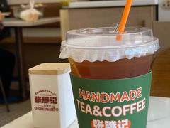 -张腾记茶餐厅(保利大都汇C区店)
