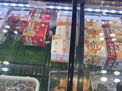 -吉之仙•中国制造•出口级食材日料店(领事馆总店)