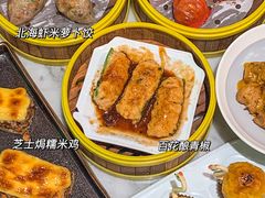 -蝴蝶里·粤菜·点心(滨江龙湖店)