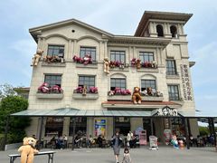 -歌斐颂巧克力小镇