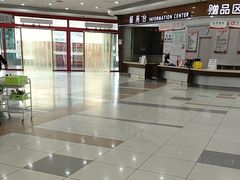 -大润发(怀化店)