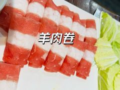 自卷羊排片-大明铜锅·烤涮坊·烧烤(新开路店)