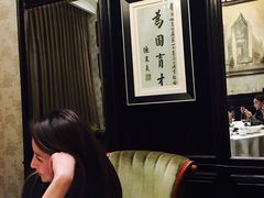 -荣府宴(南阳路店)