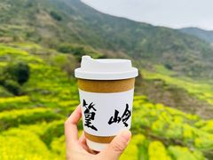 -篁岭景区