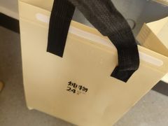 -炖物24章·顺时轻养茶(黄龙店)