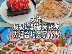 -皇城老妈·大连海鲜火锅(港湾店)