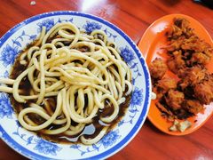 -清真-戏楼王记牛肉面