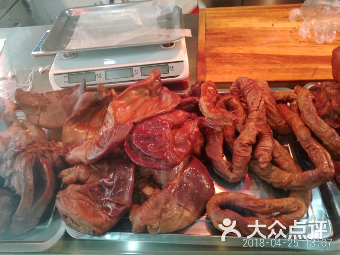 泽川伯延熏肉图片 第7张