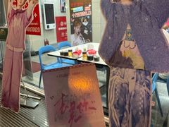 -雨霖祥和炖肉(南市店)