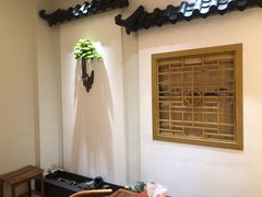 -有茶空间(万科金色半山店)