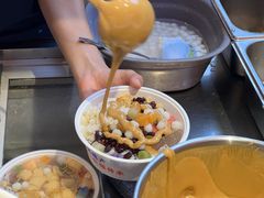 -串妹花式冰粉(乐山总店)