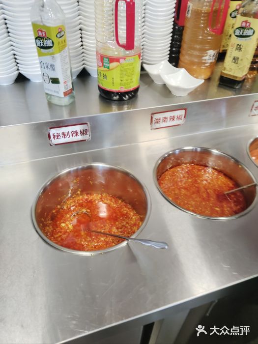 杏花吴记牛肉火锅图片