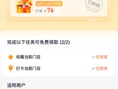 -谢记上海大排档(长寿路店)