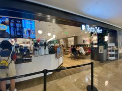 门面-Peet's Coffee皮爷咖啡(德基店)