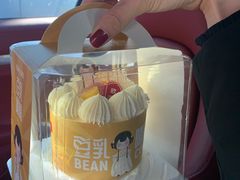 -欧诺爱烘焙(高新万达店)