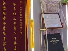 -关你鬼室大型密室逃脱(佛山创意园店)