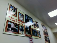 -顶巧鸡汤馄饨(虹口总店)