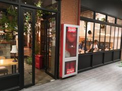 门面-雕刻时光咖啡馆(北苑店)