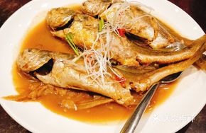 Stewed Yellow Croaker