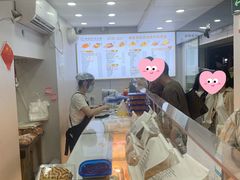 -纯坊佳哥手作(江汉路店)