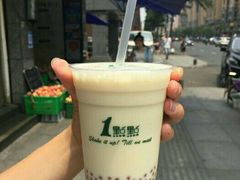-1点点(领事馆店)