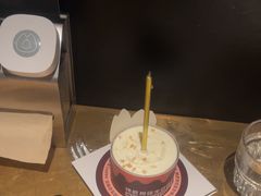 -烤匠麻辣烤鱼(万象城店)