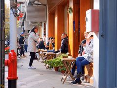 -茶是一枝花泡茶店
