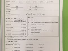 -乐融儿童之家早教托育(燕郊校区)
