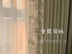-百合布艺丨窗帘墙布软装(轻纺市场店)