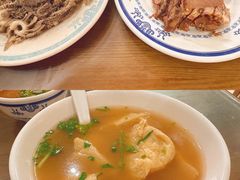 -老爆肚满五香烧牛羊肉