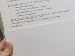 -MONCLER(武汉国际广场店)