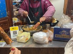 -玛马艾脆皮水磨年糕(湖北路87-89小区店)