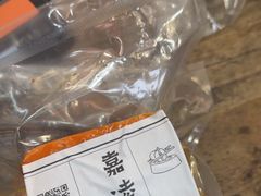 -嘉凌码头·重庆特产手工火锅底料(洪崖洞九楼店)