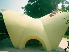 -人民公园(罗湖区)